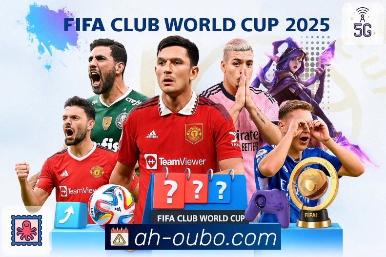 体育直播接口页面结构示意