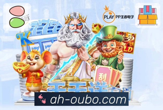 免打扰与优先级