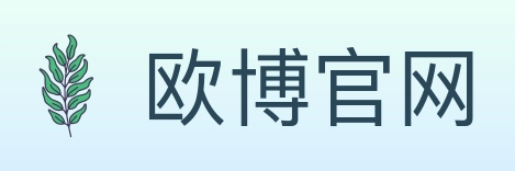 欧博官网 体育直播API